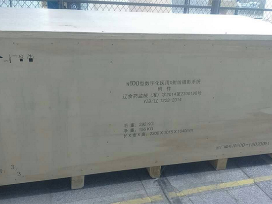 常規傳統木箱